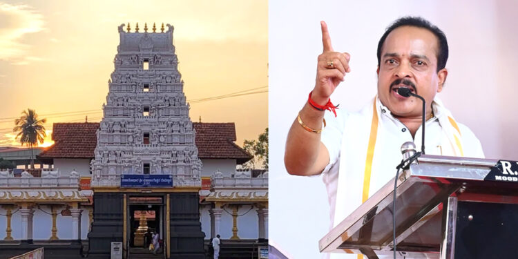 ಮಹಾಲಿಂಗೇಶ್ವರ ದೇವಸ್ಥಾನದಲ್ಲಿ ಈ ಹಿಂದೆ ಜೀರ್ಣೋದ್ಧಾರ ಮಾಡಿದ್ದಾರಲ್ಲ ಆಗದ ಲೆಕ್ಕ ಪತ್ರಗಳು ಇದೆಯಾ? – ಶಾಸಕ ಅಶೋಕ್ ಕುಮಾರ್ ರೈ