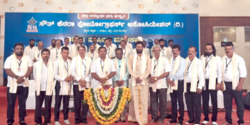 ಸೌತ್ ಕೆನರಾ ಫೋಟೋಗ್ರಾಫರ್ಸ್ ಅಸೋಸಿಯೇಶನ್ ದಕ್ಷಿಣ ಕನ್ನಡ ಮತ್ತು ಉಡುಪಿ ಜಿಲ್ಲೆ ವಾರ್ಷಿಕ ಇದರ ಮಹಾ ಸಭೆ