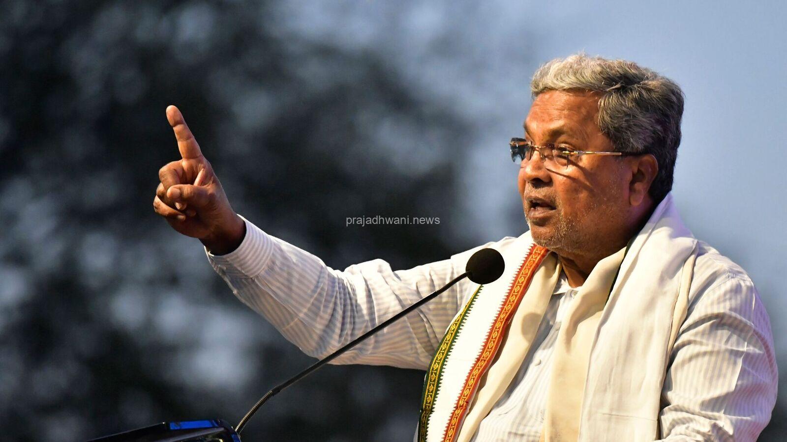 ಸ್ಟಿಂಗ್ ಆಪರೇಷನ್ ವಿವಾದದ : ಮಾನಹಾನಿ ಪ್ರಸಾರಕ್ಕೆ ತಡೆ ಕೋರಿ ಕೋರ್ಟಿಗೆ ಮಾಜಿ ಸಿಎಂ ಸಿದ್ದರಾಮಯ್ಯ