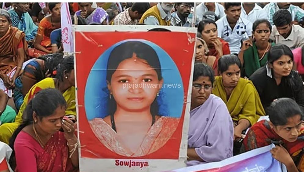 ಸೌಜನ್ಯ ಪ್ರಕರಣ ಈ ಹಿಂದೆ ತನಿಖೆ ನಡೆಸಿದ್ದ 15ಕ್ಕೂ ಹೆಚ್ಚು ಅಧಿಕಾರಿಗಳಿಗೆ ಎಸ್ ಐ ಟಿ ನೋಟಿಸ್