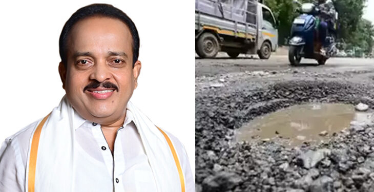 ಪುತ್ತೂರು- ಉಪ್ಪಿನಂಗಡಿ ರಸ್ತೆ ತಕ್ಷಣ ದುರಸ್ಥಿ ಕಾರ್ಯ ನಡೆಸುವಂತೆ ಶಾಸಕ ಅಶೋಕ್ ರೈ ಲೋಕೋಪಯೋಗಿ ಇಲಾಖೆಗೆ ಸೂಚನೆ