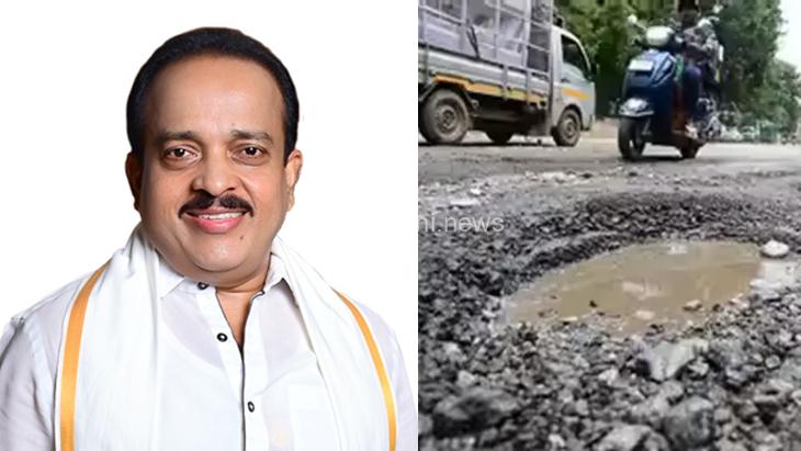 ಪುತ್ತೂರು- ಉಪ್ಪಿನಂಗಡಿ ರಸ್ತೆ ತಕ್ಷಣ ದುರಸ್ಥಿ ಕಾರ್ಯ ನಡೆಸುವಂತೆ ಶಾಸಕ ಅಶೋಕ್ ರೈ ಲೋಕೋಪಯೋಗಿ ಇಲಾಖೆಗೆ ಸೂಚನೆ