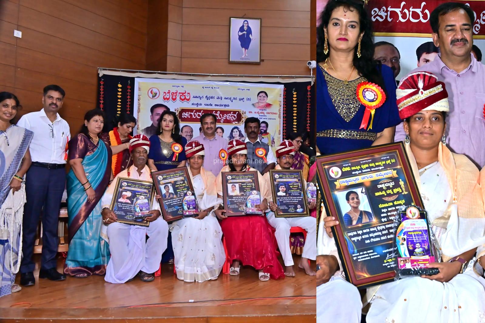 ಶಿಕ್ಷಕಿ, ಕವಯತ್ರಿ ಮೋಹಿತಾ ಹೊಸ್ಮಠ ರಿಗೆ ರಾಷ್ಟ್ರ ಮಟ್ಟದ ಸಾಹಿತ್ಯ ರತ್ನ ಪ್ರಶಸ್ತಿ!