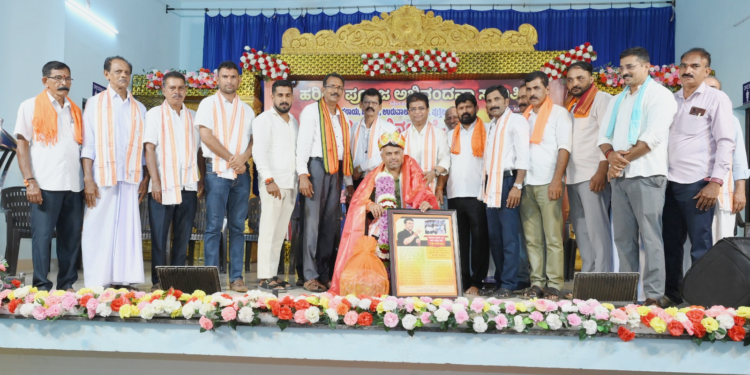ತಣ್ಣೀರುಪoತ : “ಉತ್ತಮ ಶಾಸಕ ಪ್ರಶಸ್ತಿ” ಪುರಸ್ಕೃತರಾದ ಶಾಸಕ ಹರೀಶ್ ಪೂಂಜಾರಿಗೆ ಕಲ್ಲೇರಿಯಲ್ಲಿ ವಿವಿಧ ಸಂಘ-ಸಂಸ್ಥೆಗಳಿಂದ ಸನ್ಮಾನ.