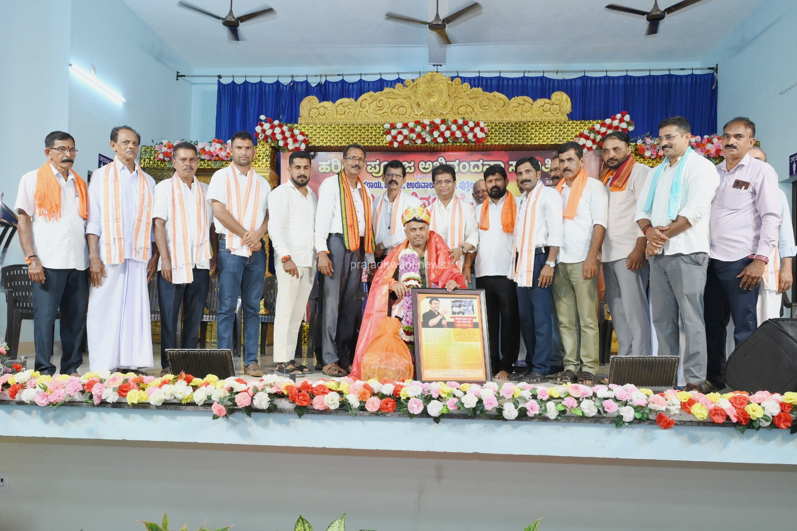 ತಣ್ಣೀರುಪoತ : “ಉತ್ತಮ ಶಾಸಕ ಪ್ರಶಸ್ತಿ” ಪುರಸ್ಕೃತರಾದ ಶಾಸಕ ಹರೀಶ್ ಪೂಂಜಾರಿಗೆ ಕಲ್ಲೇರಿಯಲ್ಲಿ ವಿವಿಧ ಸಂಘ-ಸಂಸ್ಥೆಗಳಿಂದ ಸನ್ಮಾನ.