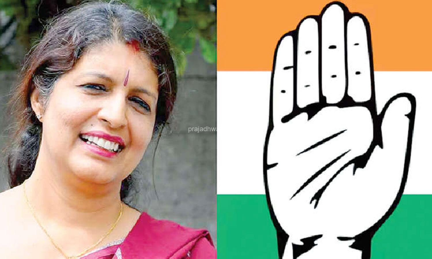 ಸ್ಟಿಂಗ್ ಆಪರೇಷನ್ ಪ್ರಕರಣ: ಕಾಂಗ್ರೆಸ್ ನಾಯಕಿ ಕೃಪಾ ಆಳ್ವಾ ಪಕ್ಷದಿಂದ ಅಮಾನತು