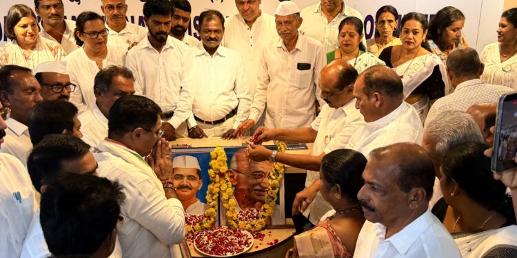ಮಹಾತ್ಮರ ಚಿಂತನೆ ಜೀವನದಲ್ಲಿ ಅಳವಡಿಸೋಣ: ಕೆಪಿಸಿಸಿ ಕಾರ್ಯಾಧ್ಯಕ್ಷ ಮಂಜುನಾಥ ಭಂಡಾರಿ ಕರೆ
