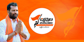 ಪುತ್ತೂರಿನ ಜಿಲ್ಲಾ ಪಂಚಾಯತ್ ಕ್ಷೇತ್ರ ಮತ್ತು ತಾಲೂಕು ಪಂಚಾಯತ್ ಕ್ಷೇತ್ರಗಳಲ್ಲಿ ಪುತ್ತಿಲ ಪರಿವಾರ ಸ್ಪರ್ಧೆ!