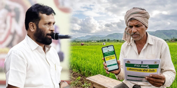 ಬೆಳೆ ವಿಮೆ ಪರಿಹಾರದಲ್ಲಿ ಕಡಿತ: ರಾಜಕೀಯ ಆರೋಪ-ಪ್ರತ್ಯಾರೋಪಗಳ ಮೂಲಕ ಉತ್ತರ ನೀಡುವ ಬದಲು ವಾಸ್ತವಾಂಶಗಳನ್ನು ರೈತರ ಮುಂದೆ ಬಹಿರಂಗಪಡಿಸಬೇಕು -ಅರುಣ್ ಕುಮಾರ್ ಪುತ್ತಿಲ