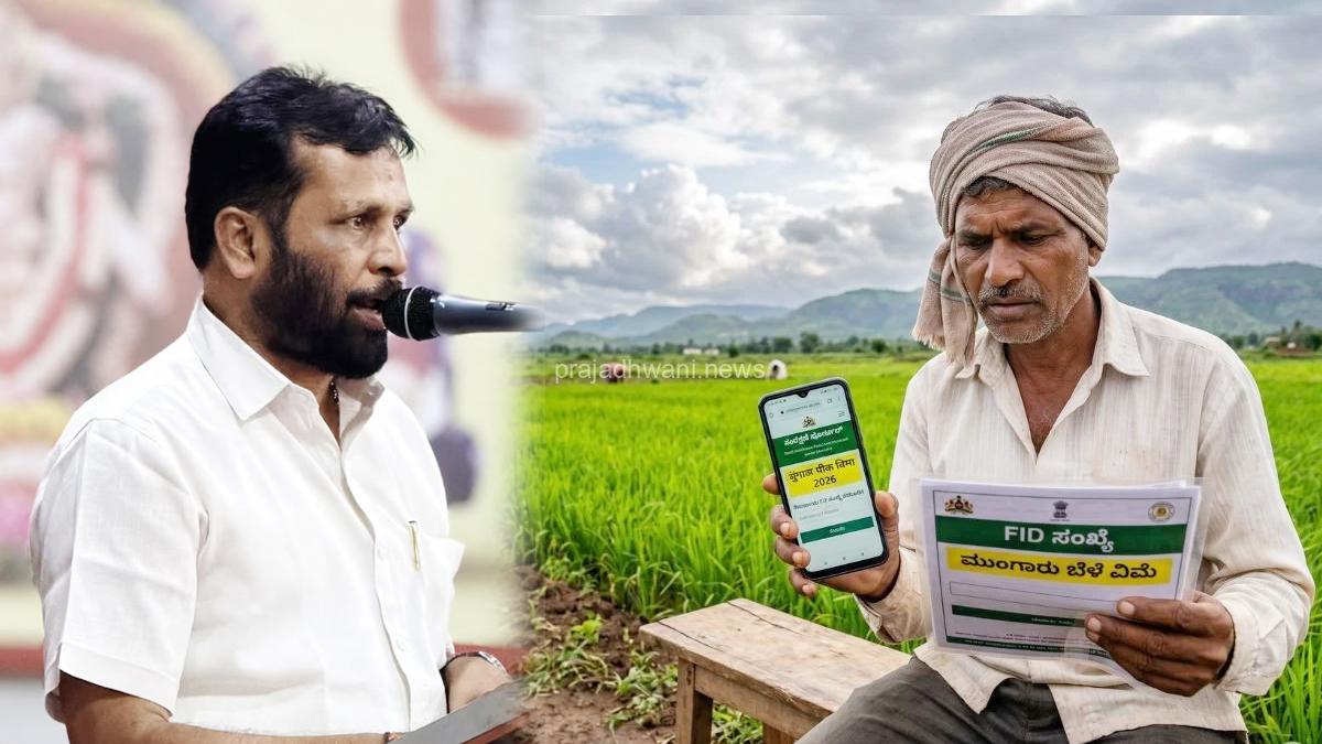 ಬೆಳೆ ವಿಮೆ ಪರಿಹಾರದಲ್ಲಿ ಕಡಿತ: ರಾಜಕೀಯ ಆರೋಪ-ಪ್ರತ್ಯಾರೋಪಗಳ ಮೂಲಕ ಉತ್ತರ ನೀಡುವ ಬದಲು ವಾಸ್ತವಾಂಶಗಳನ್ನು ರೈತರ ಮುಂದೆ ಬಹಿರಂಗಪಡಿಸಬೇಕು -ಅರುಣ್ ಕುಮಾರ್ ಪುತ್ತಿಲ