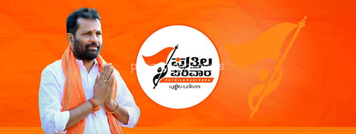 ಪುತ್ತೂರಿನ ಜಿಲ್ಲಾ ಪಂಚಾಯತ್ ಕ್ಷೇತ್ರ ಮತ್ತು ತಾಲೂಕು ಪಂಚಾಯತ್ ಕ್ಷೇತ್ರಗಳಲ್ಲಿ ಪುತ್ತಿಲ ಪರಿವಾರ ಸ್ಪರ್ಧೆ!