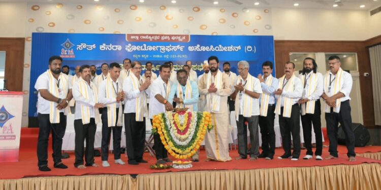 ಸೌತ್ ಕೆನರಾ ಫೋಟೋಗ್ರಾಫರ್ಸ್ ಅಸೋಸಿಯೇಶನ್‌ ದಕ್ಷಿಣ ಕನ್ನಡ ಮತ್ತು ಉಡುಪಿ ಜಿಲ್ಲೆ ವಾರ್ಷಿಕ ಇದರ ಮಹಾ ಸಭೆ