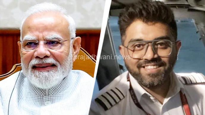 ಸೌದಿ: ನೂರಾರು ಜನರ ಪ್ರಾಣ ಉಳಿಸಿದ ಪೈಲಟ್ ಸ್ಮಿತ್ಗೆ ಅಷ್ಟು ಧೈರ್ಯ ಬಂದಿದ್ಹೇಗೆ?