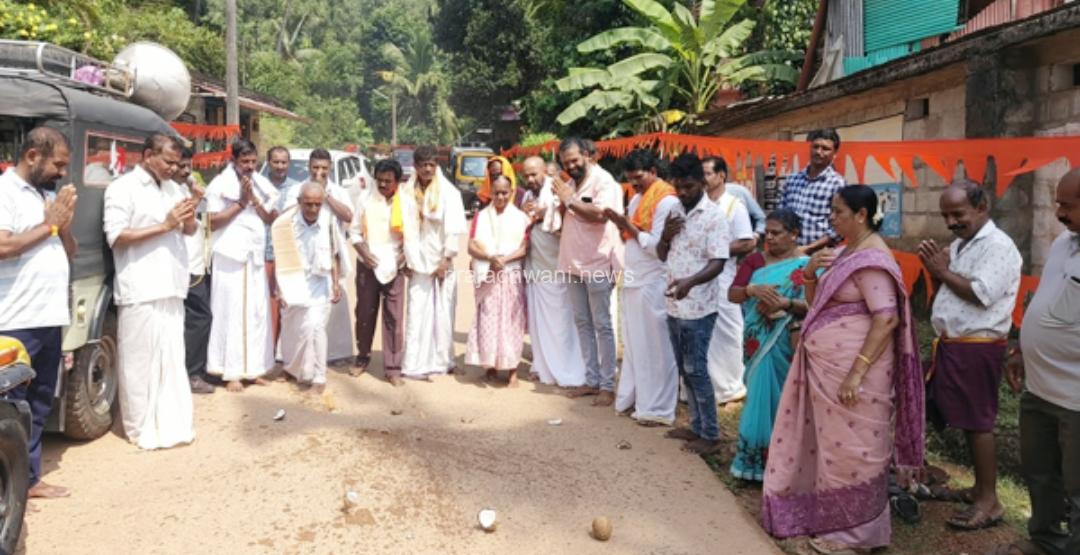 ಮಠಂತಬೆಟ್ಟು ಮಹಿಷಮರ್ದಿನಿ ದೇವಳದಲ್ಲಿ ನವರಾತ್ರಿ ಉತ್ಸವದ ಸಂಭ್ರಮ- ಹಸಿರುವಾಣಿ ಅರ್ಪಣೆ